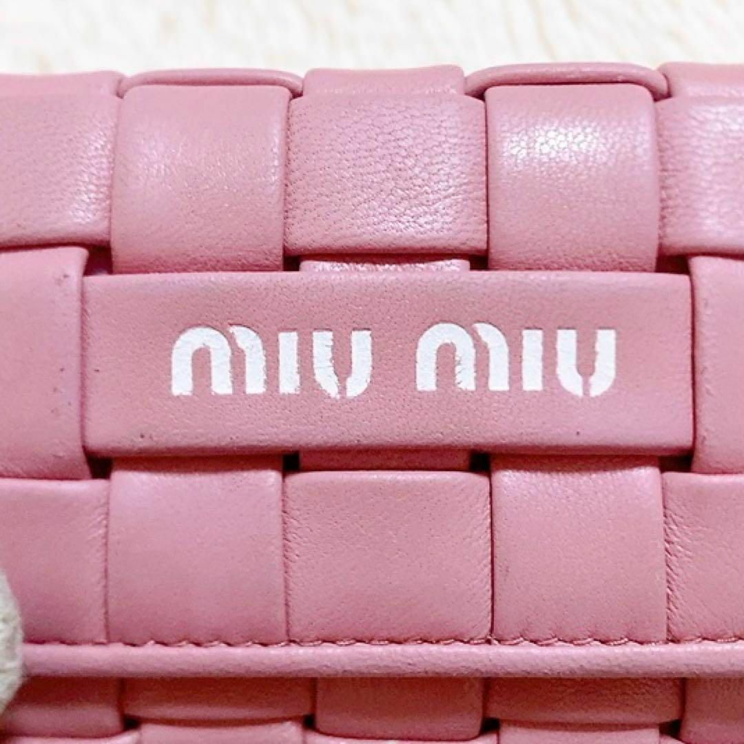 ✨美品✨ MIUMIU イントレッチオ キーケース　6連キーケース　ピンク