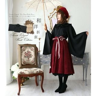 ◆匿名配送◆洋服まとめ売り ジレ シャツ ロングスカート ストール ナチュラル