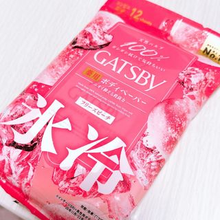 ギャツビー(GATSBY)のギャツビー ボディペーパー ブリーズピーチ 氷冷 コンビニ限定12シート(制汗/デオドラント剤)