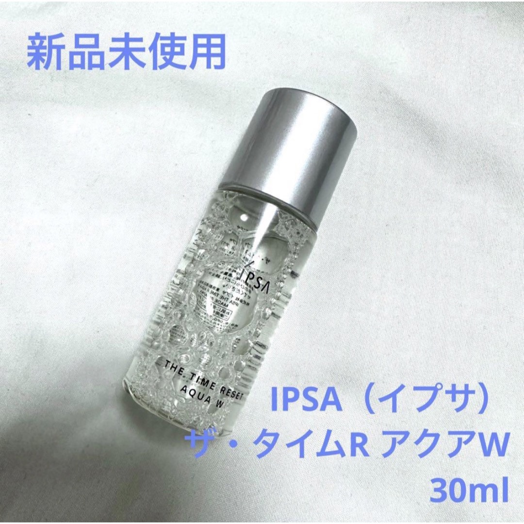 IPSA イプサ　ザ・タイム　R アクア　化粧水 サンプル 30ml ローション | フリマアプリ ラクマ