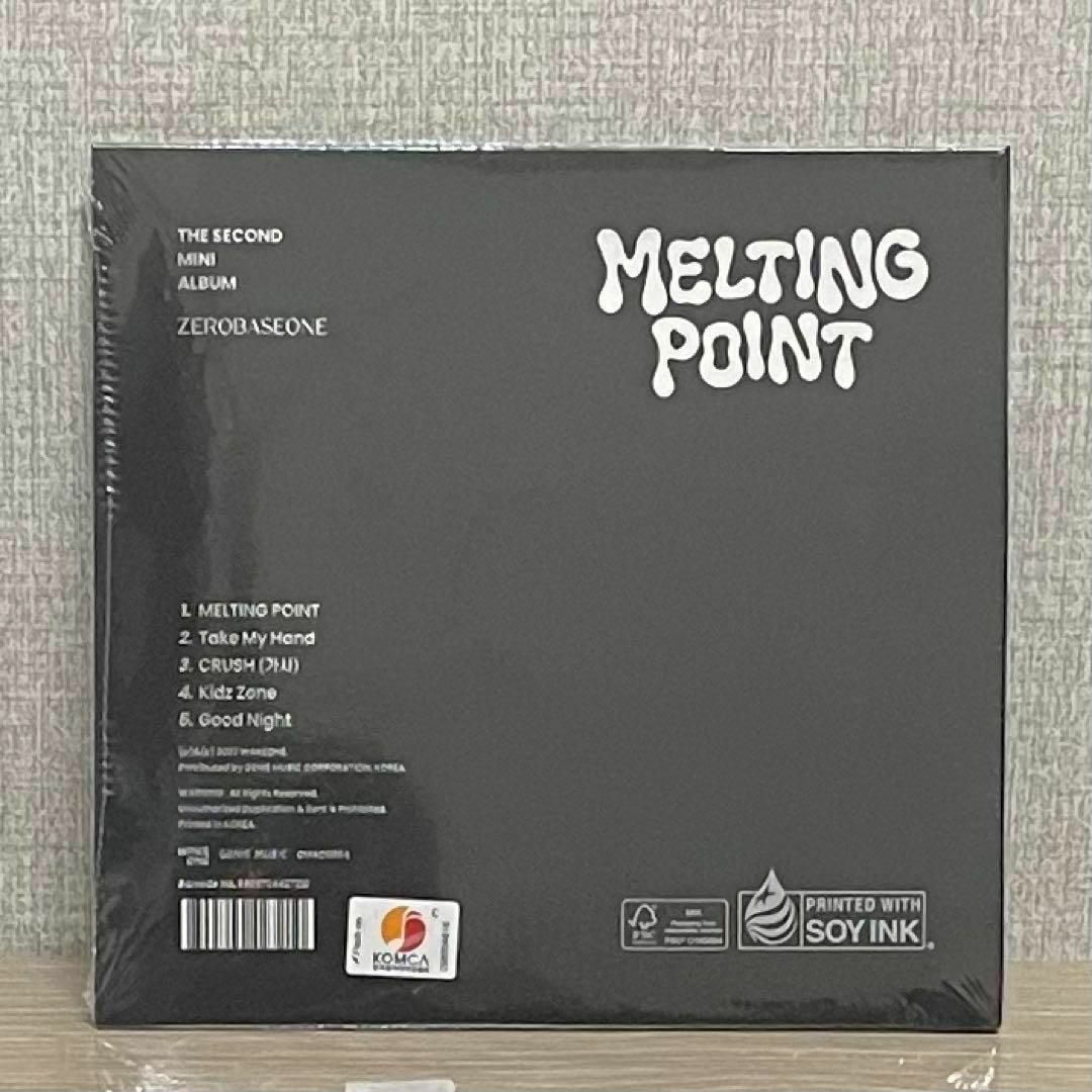 ゼベワン 2nd アルバム MELTING POINT 新品未開封 3種セット②