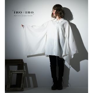 ◆匿名配送◆洋服まとめ売り ジレ シャツ ロングスカート ストール ナチュラル