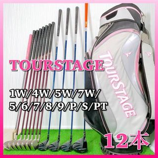 【レフティ】TOURSTAGE　V301　メンズ　アイアンセット8本／初心者推奨