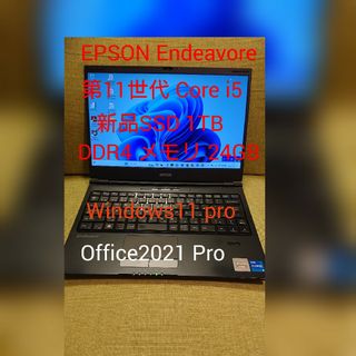 美品/爆速＞EPSON Core i5 CPU SSD起動/Office付き