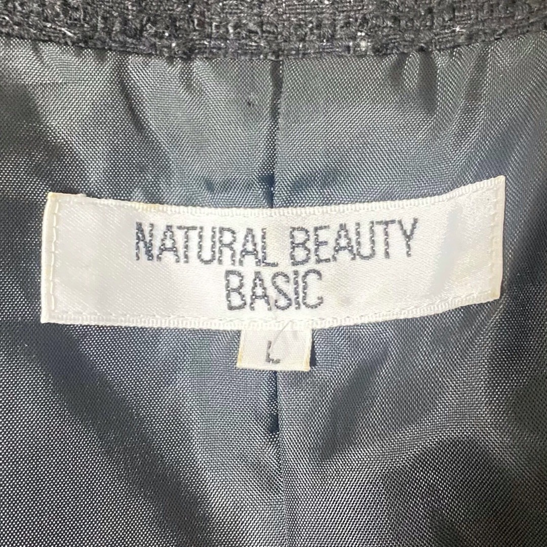 NATURAL BEAUTY BASIC(ナチュラルビューティーベーシック)の【NATURAL BEAUTY】セレモニースーツ セットアップ スカートスーツ  レディースのフォーマル/ドレス(スーツ)の商品写真