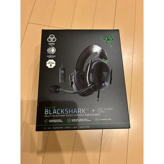 レイザー(Razer)のヘッドセット　RAZER BLACKSHARK V2(ヘッドフォン/イヤフォン)