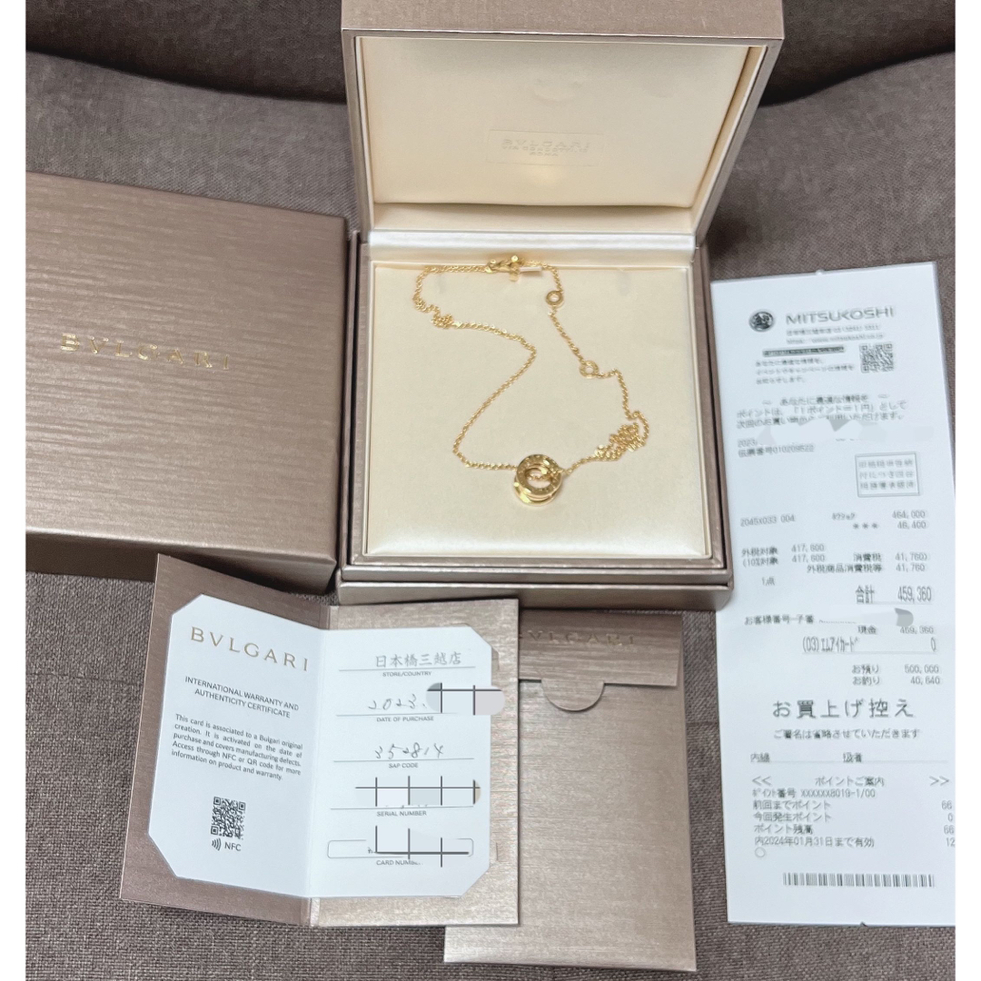 ブルガリ B-zero1 ビーゼロワン ネックレス ネックレス 新品未使用品 | フリマアプリ ラクマ