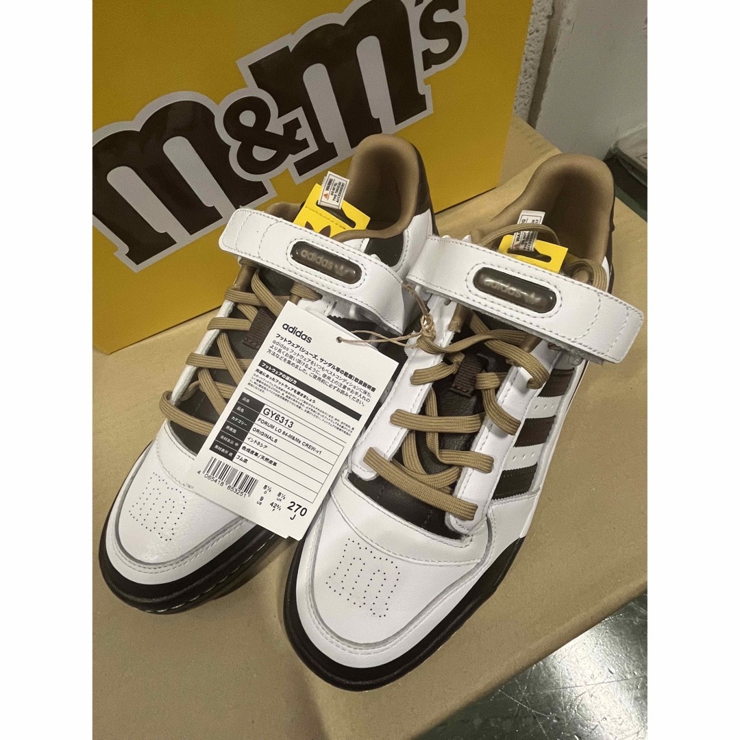 未使用 アディダス M&M.S コラボスニーカー ブラウン 27センチ