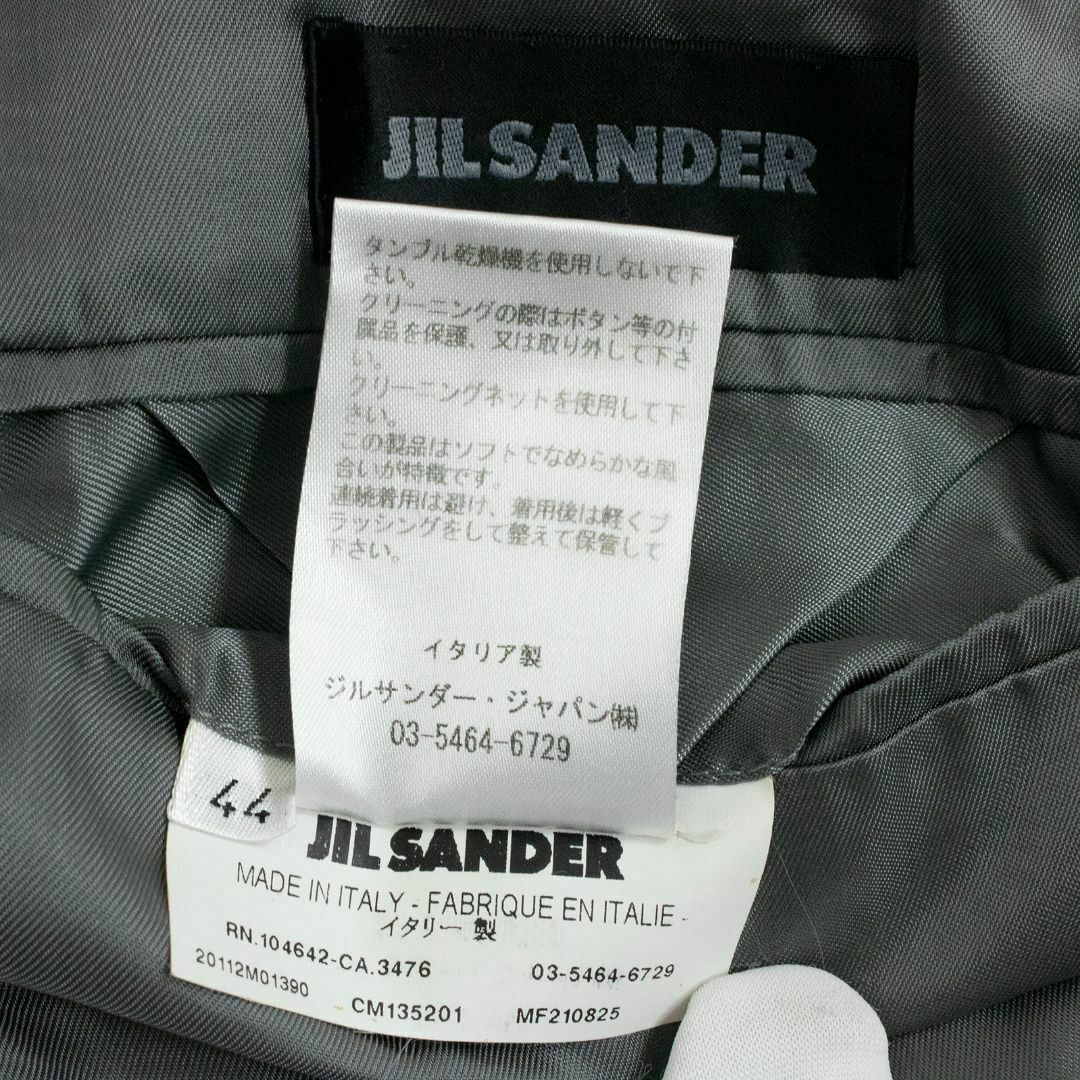 【全額返金保証・送料無料】ジルサンダーのジャケット・正規品・高級モデル・グレー系