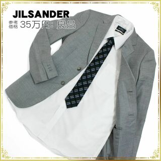 限定値下　20ss ジルサンダー　jil sander  ノーカラージャケット