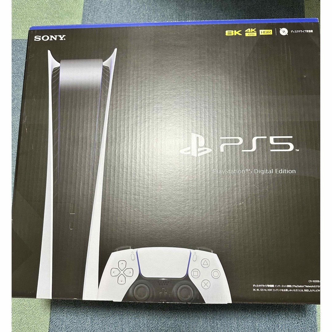 PS5 デジタルエディションM.2.SSD2TB付き