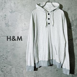 エイチアンドエム(H&M)の【人気カラー】H&M エイチアンドエム パーカー スウェット L(パーカー)