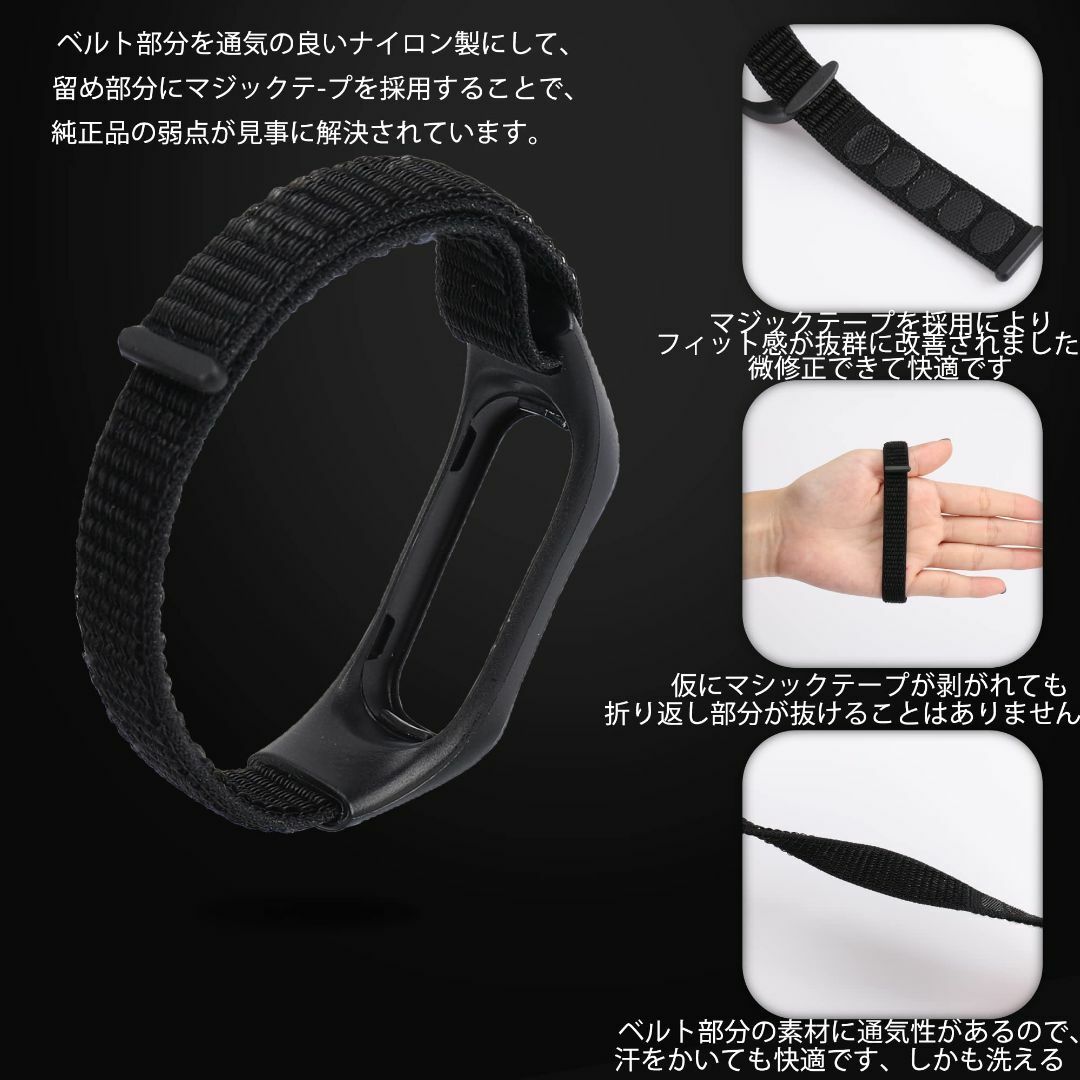 【色: 曜石黒】Emoin コンパチブルOPPO Band Style バンド  スマホ/家電/カメラのスマホアクセサリー(その他)の商品写真