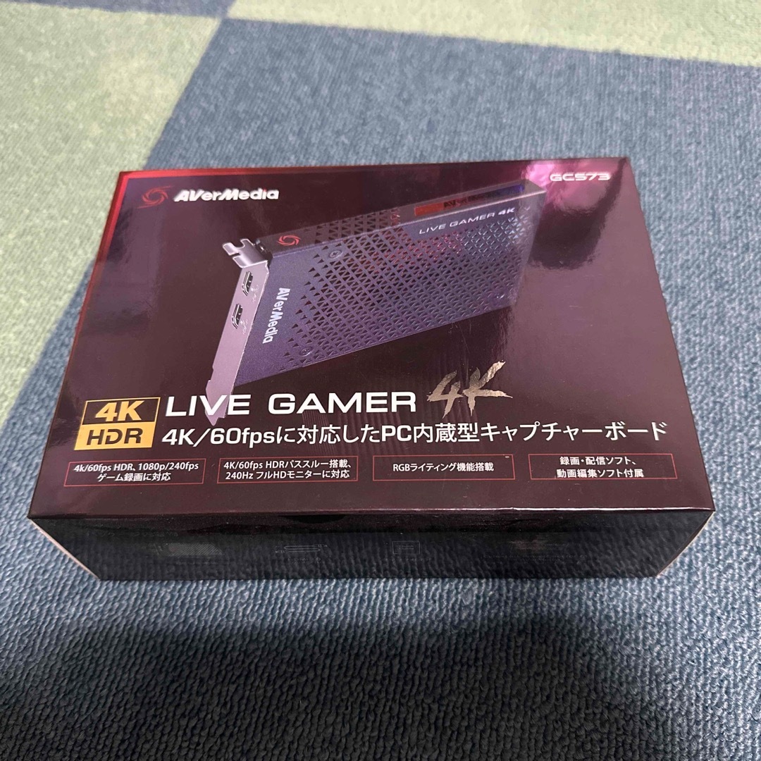 AVerMedia Live Gamer 4K GC573PC周辺機器