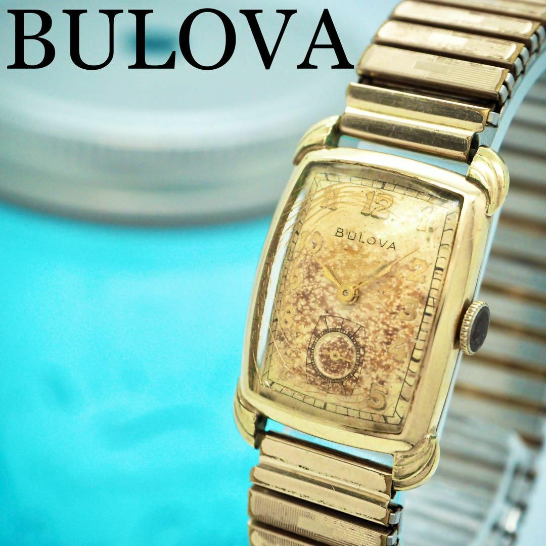 安心発送 100点以上 263 BULOVA 腕時計 2023年最新】Yahoo ...