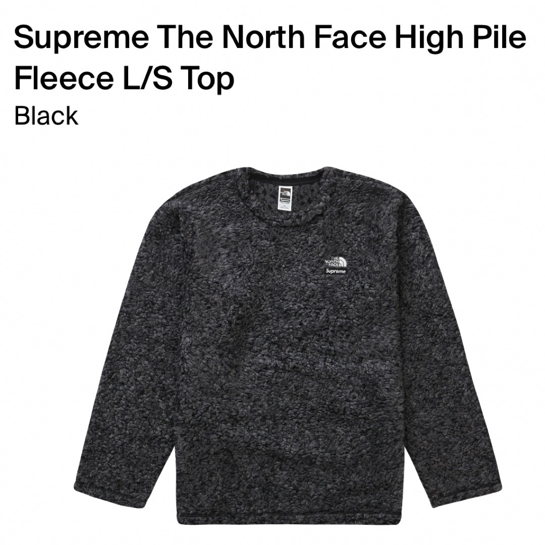 Supreme × TNF High Pile Fleece L/S Top