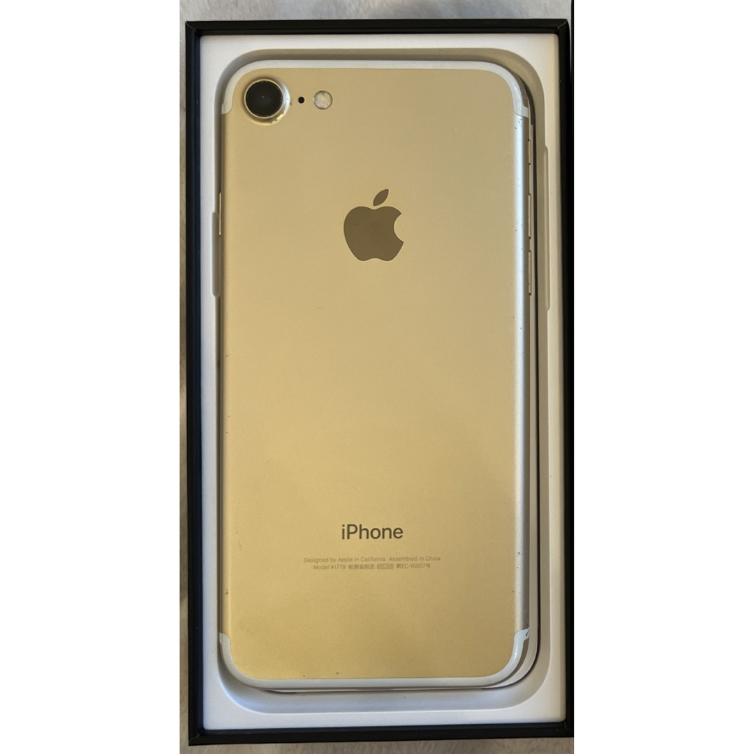 [新品・未開封] iPhone7 本体　スマホ　携帯　スマートフォン