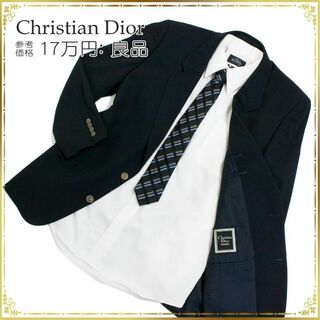 【全額返金保証・送料無料】ディオールのスーツ・正規品・良品・フォーマル・黒色