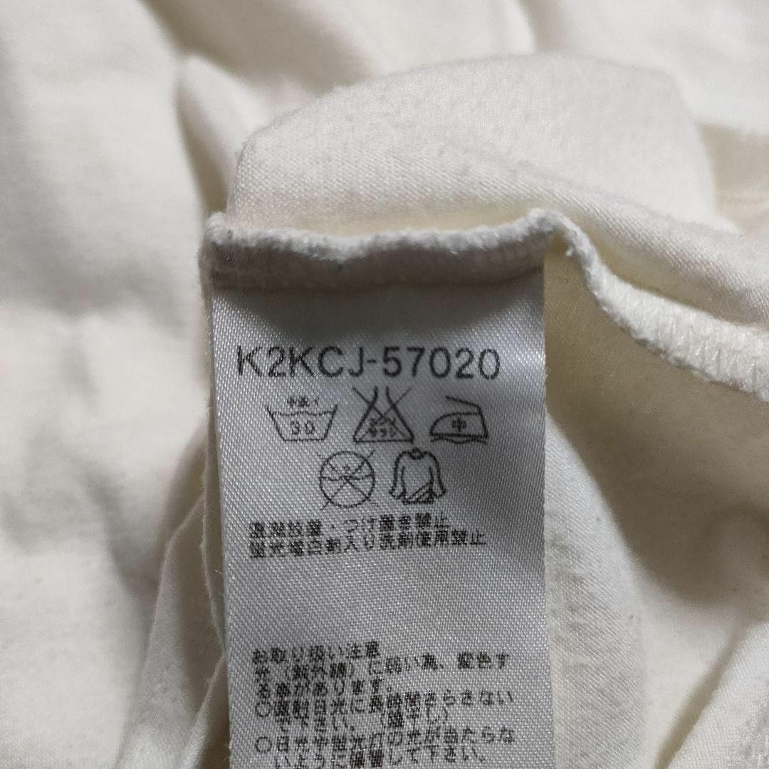 62308-2RS