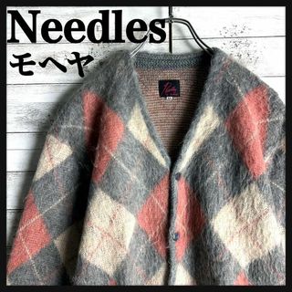 ニードルス ナイロンの通販 700点以上 | Needlesを買うならラクマ