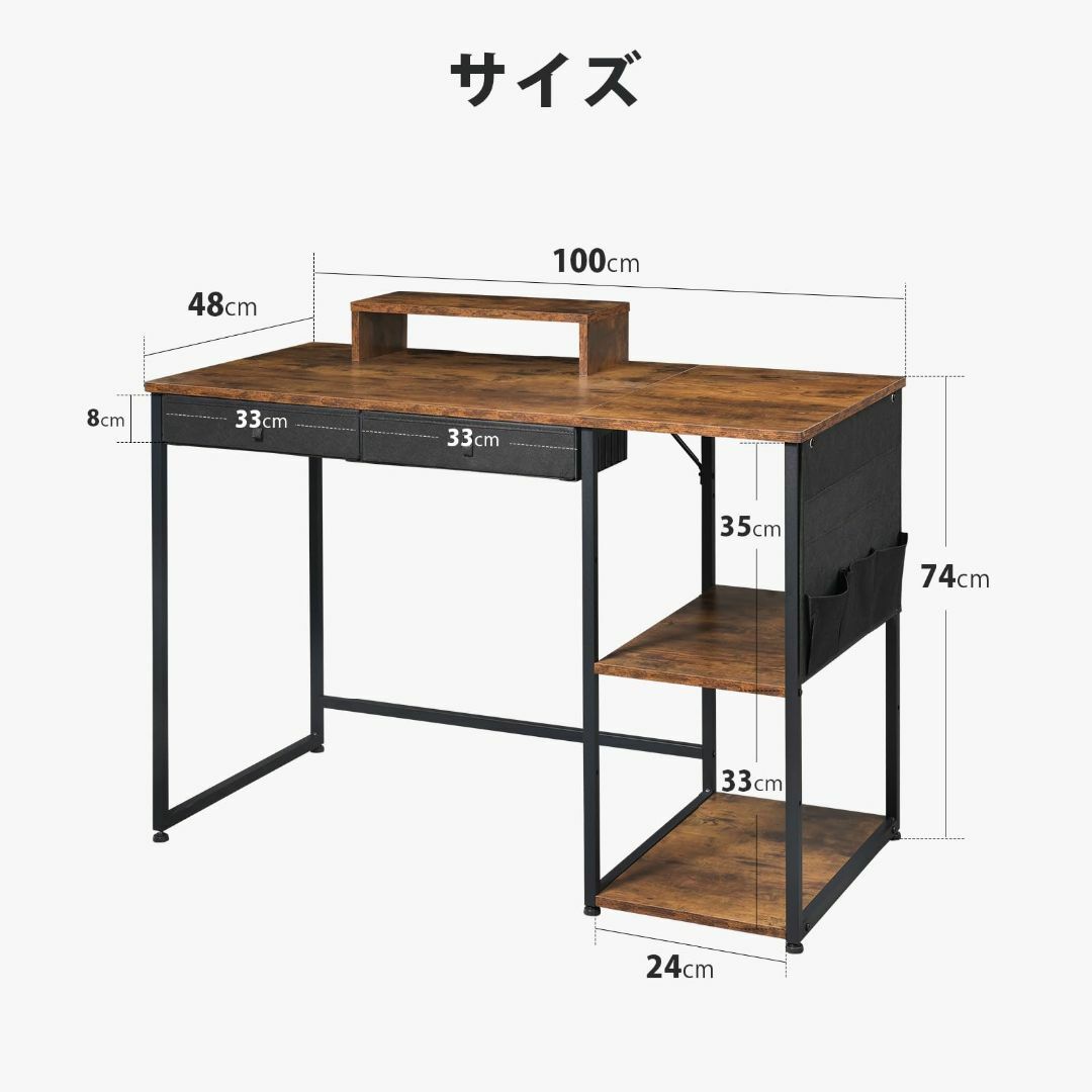 色: ビンテージ】YeTom デスク 机 pcデスク つくえ 作業机 学習机 の ...