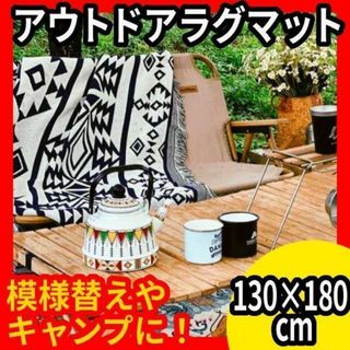 アメカジの通販 39点（インテリア/住まい/日用品） | お得な新品・中古