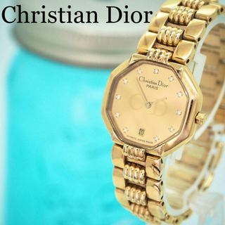 ディオール(Christian Dior) 革ベルトの通販 100点以上 | クリスチャン