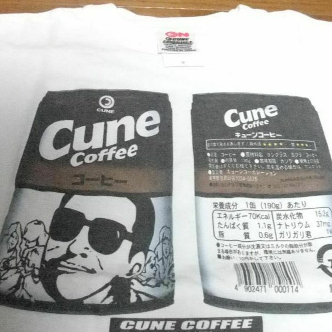 CUNE - 未使用 cune キューン タモリ コーヒー Tシャツ S 白 ...