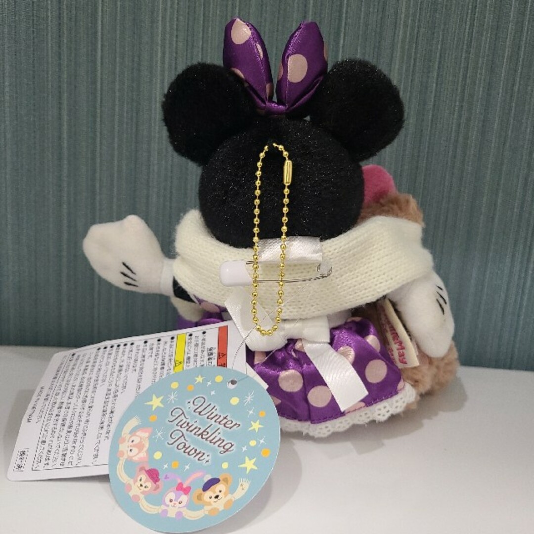 ディズニーシー園内限定・最新作⭐シェリーメイ ミニー 限定品 ぬいぐるみ