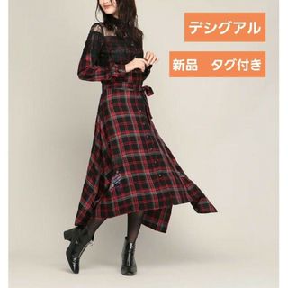 美品　デシグアル　ロングワンピース　総柄　花柄　マルチカラー　44 2XL