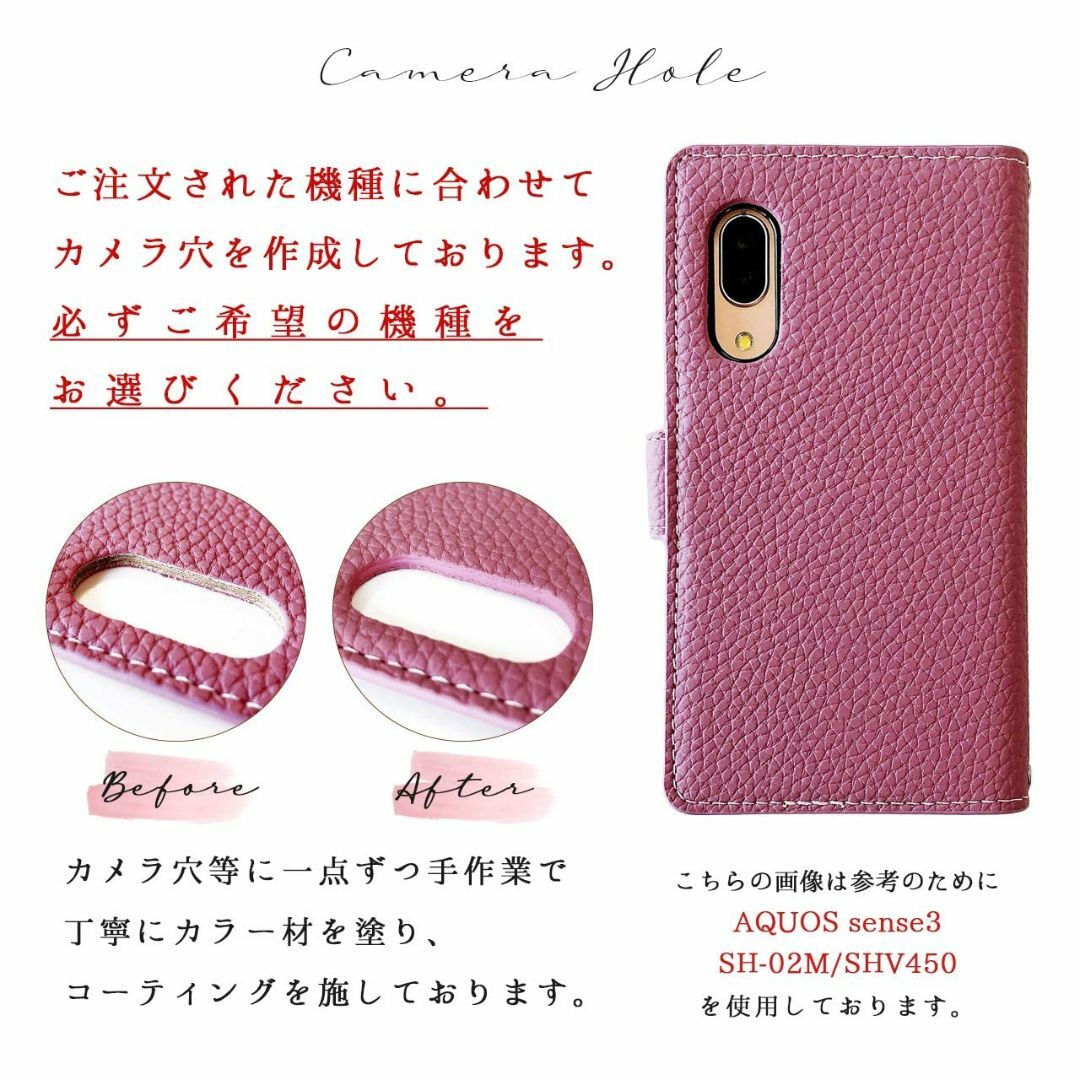 Xperia 10 III SO-52B SOG04 A102SO ケース 手帳 スマホ/家電/カメラのスマホアクセサリー(その他)の商品写真