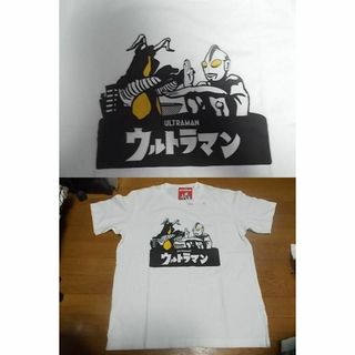 ユニクロ(UNIQLO)の新品 ウルトラマン ゼットン コラボTシャツXL 円谷プロ 特撮 uniqlo(Tシャツ/カットソー(半袖/袖なし))