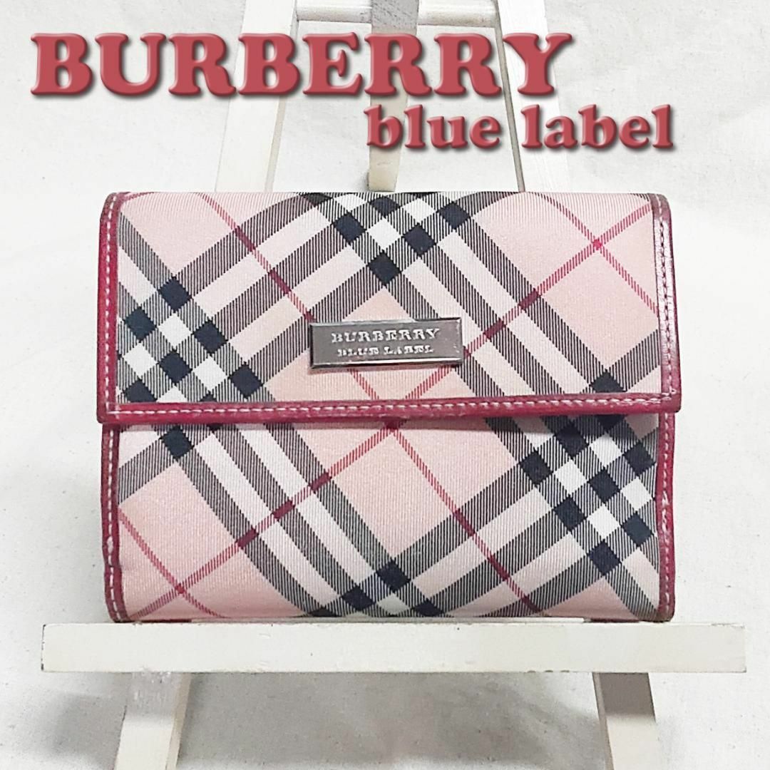 箱付き 良品 バーバリー 折り財布 ノバチェック BURBERRY