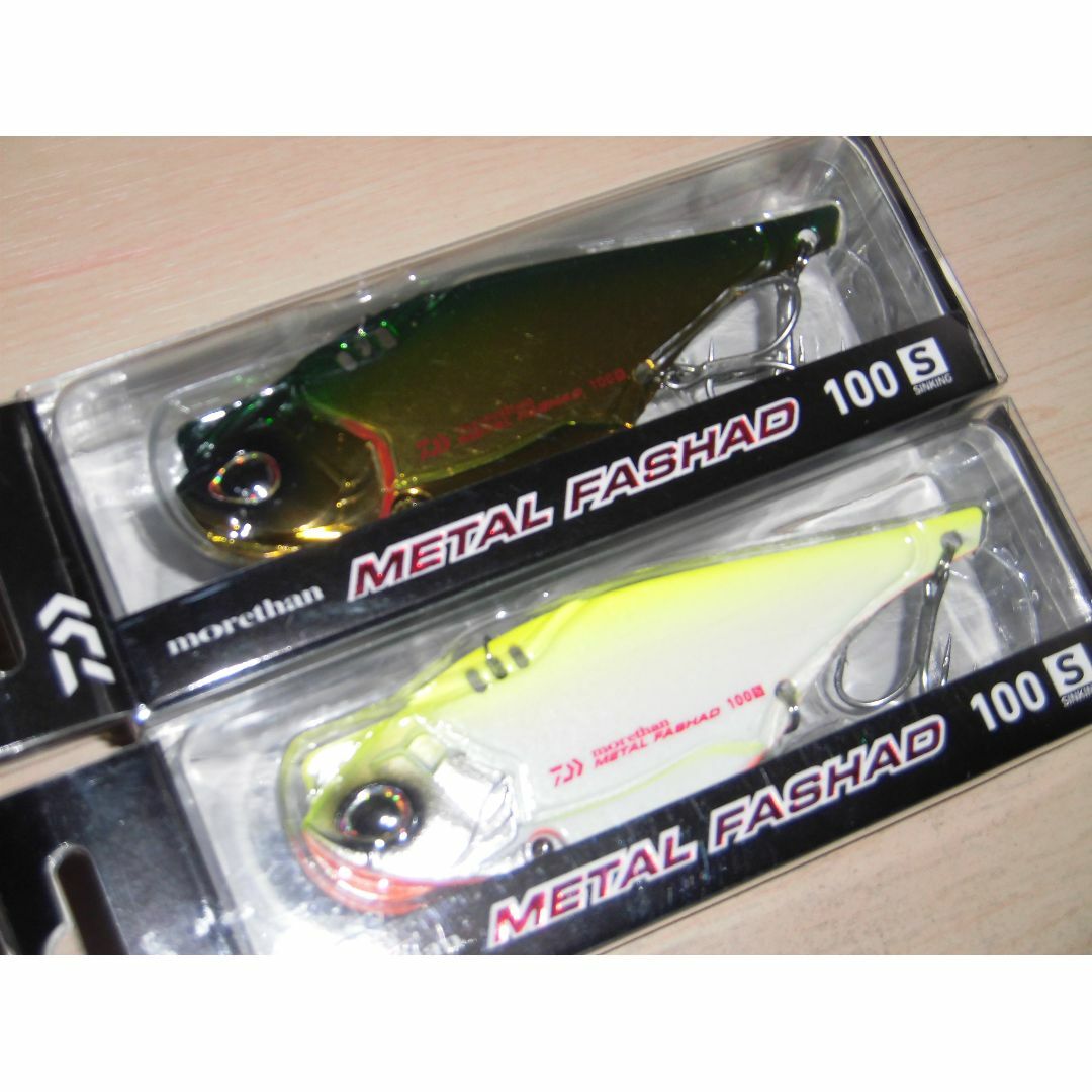 DAIWA(ダイワ)のダイワ　モアザン メタルファシャッド 100S 45g　２個 スポーツ/アウトドアのフィッシング(ルアー用品)の商品写真