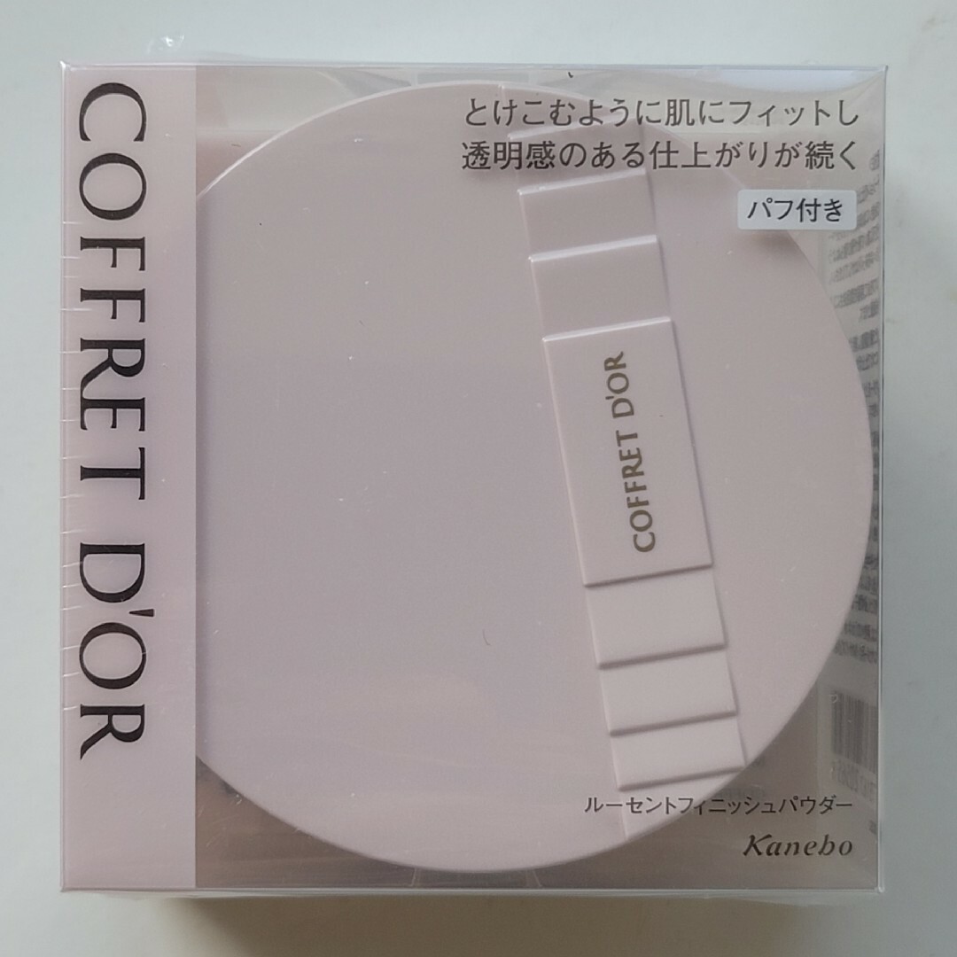 COFFRET D'OR(コフレドール)のコフレドール ルーセントフィニッシュパウダー(15g)　おしろい　1個 コスメ/美容のベースメイク/化粧品(フェイスパウダー)の商品写真