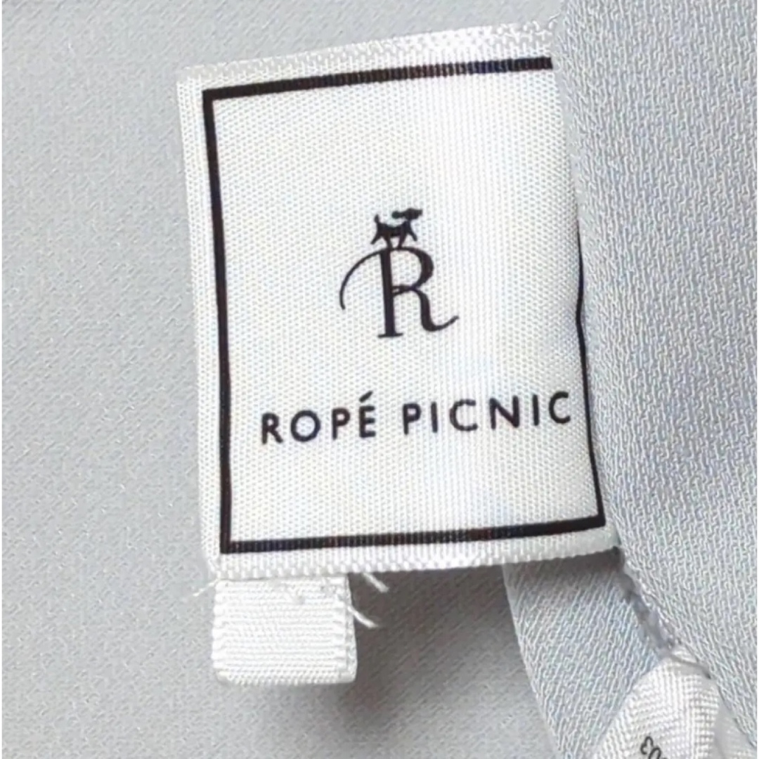 Rope' Picnic(ロペピクニック)の美品 ロペピクニック プルオーバーカットソー レディース トップス 長袖 古着 レディースのトップス(シャツ/ブラウス(長袖/七分))の商品写真