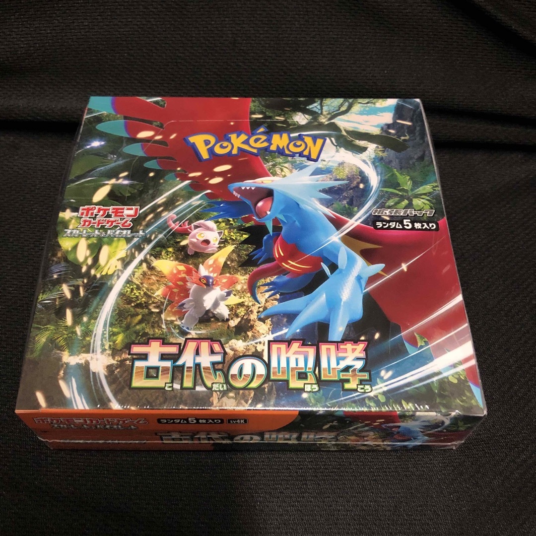 ポケモンカード　拡張パック　古代の咆哮　1BOX シュリンク付きエンタメ/ホビー