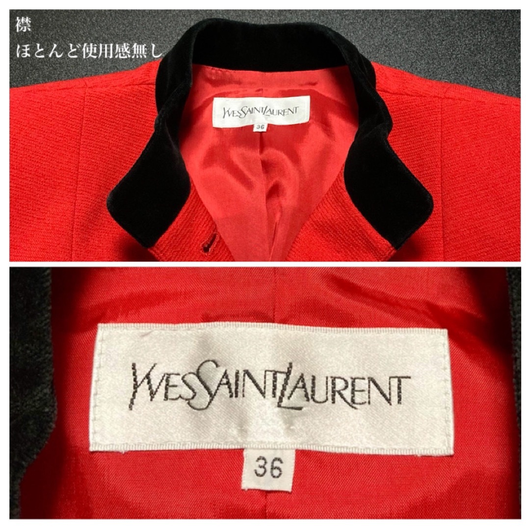 Yves Saint Laurent(イヴサンローラン)の【新品同様 90S】YVES SAINT LAURENT ベロア切替ジャケット レディースのジャケット/アウター(テーラードジャケット)の商品写真