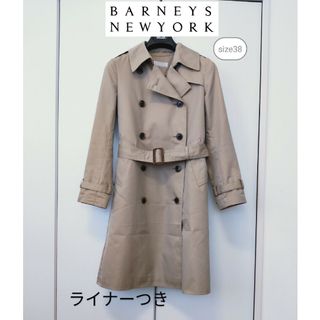 BARNEYS NEW YORK - +超美品+ YOKO CHANヨーコチャン トレンチコート ...