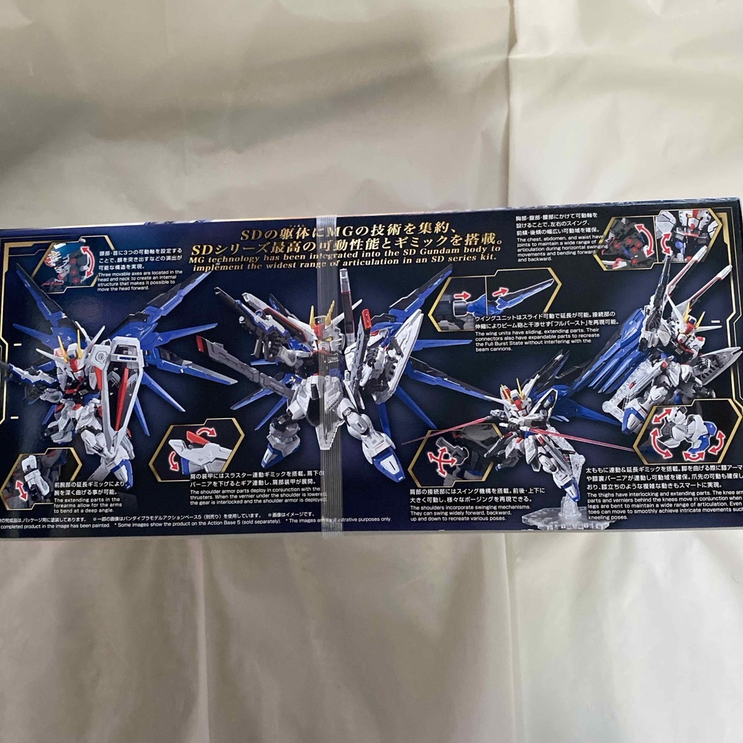 BANDAI(バンダイ)のバンダイスピリッツ MGSD フリーダムガンダム MGSDフリ-ダムガンダム エンタメ/ホビーのおもちゃ/ぬいぐるみ(模型/プラモデル)の商品写真