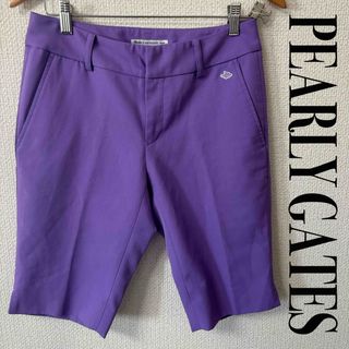 パーリーゲイツ(PEARLY GATES)のPEARLY GATES パーリーゲイツ　レディース　ハーフパンツ　0サイズ(ウエア)