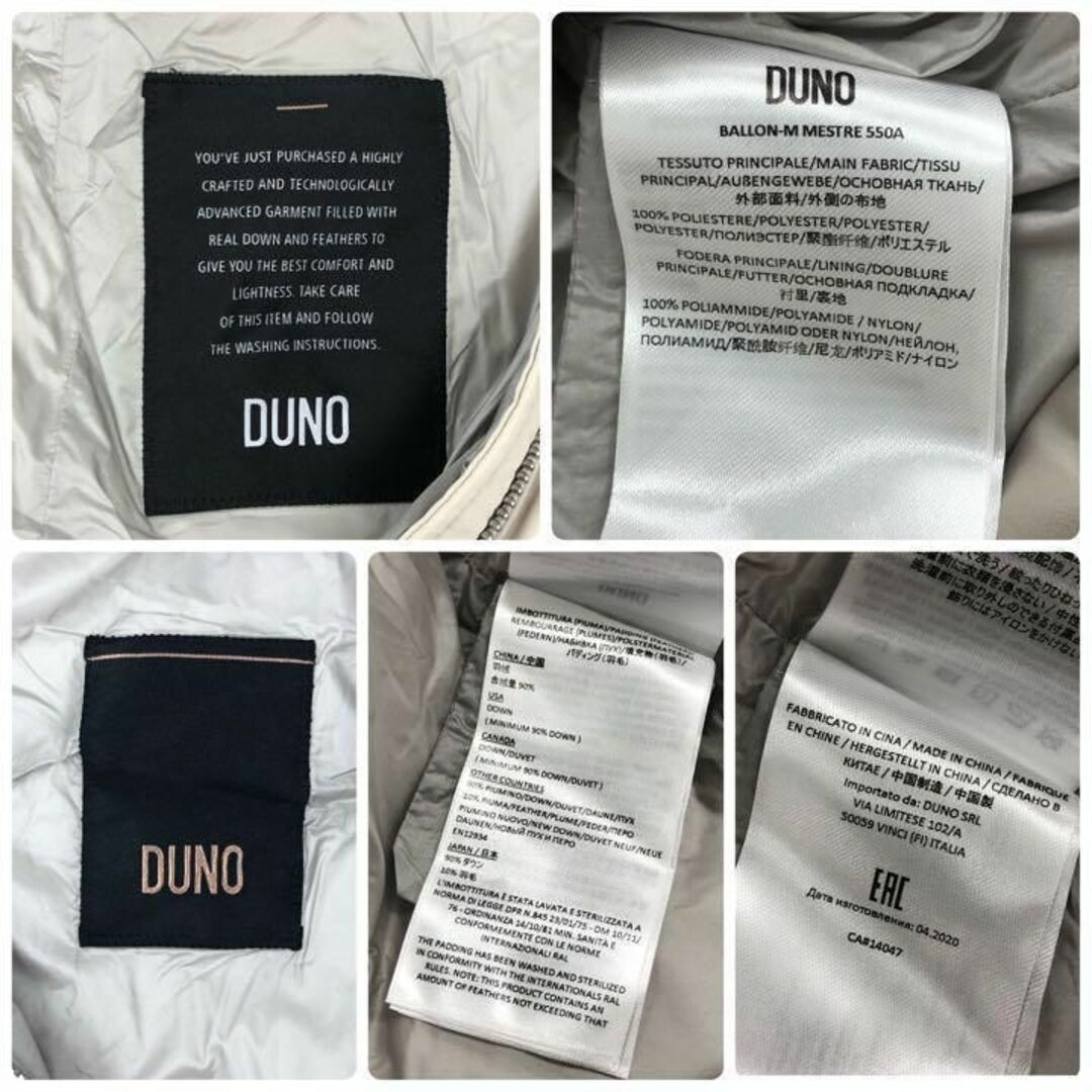 DUNO(デュノ)の【送料無料】DUNO デュノ BALLON-M-MESTRA ダウンコート レディースのジャケット/アウター(ダウンジャケット)の商品写真