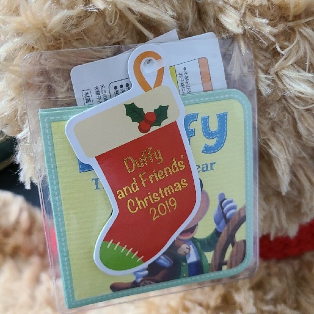 ダッフィー - ディズニーシー園内正規品☆ダッフィー クリスマス限定品