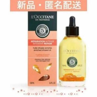 ロクシタン(L'OCCITANE)のロクシタンファイブハーブス リペアリングインテンシヴオイル100ml(トリートメント)