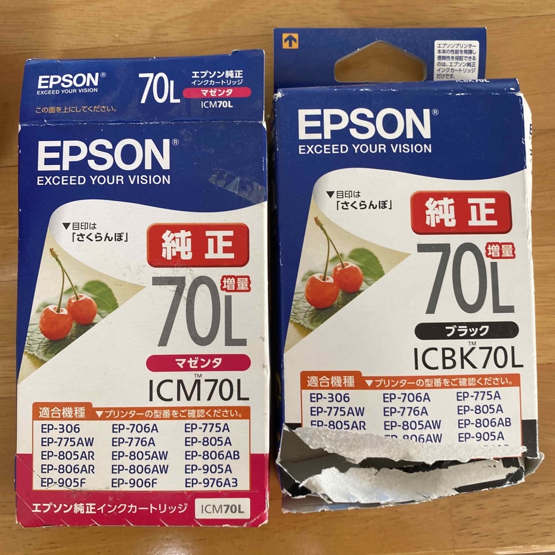EPSON(エプソン)のEPSON  プリンター　インクカートリッジ　ブラック　マゼンタ スマホ/家電/カメラのPC/タブレット(PC周辺機器)の商品写真