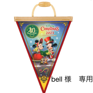 bell 様　専用(キャラクターグッズ)