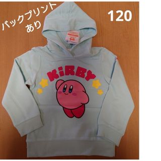 バンダイ(BANDAI)のカービィ　トレーナー(Tシャツ/カットソー)