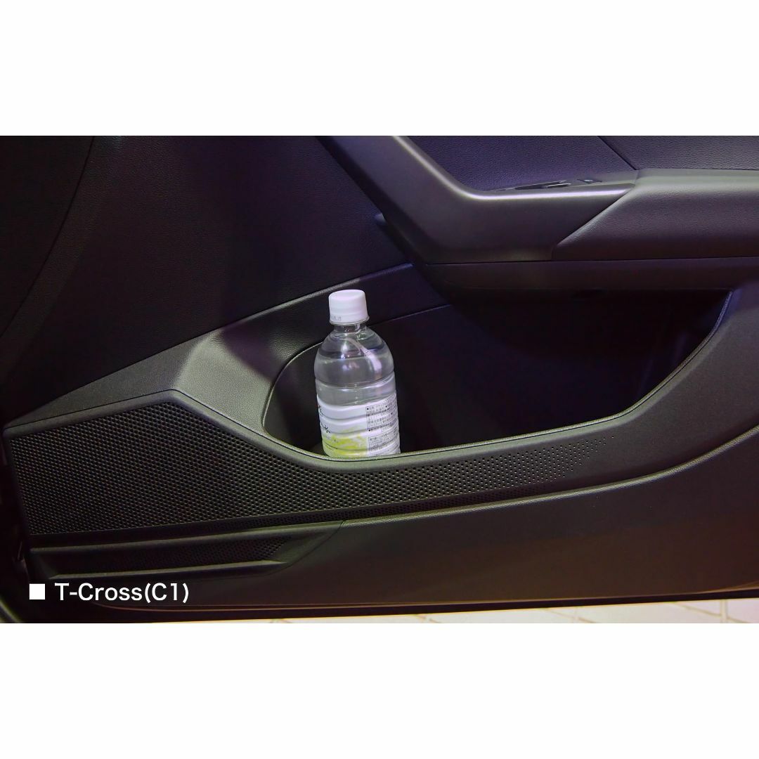 コックス COX ドリンクホルダー VW フォルクスワーゲン Golf 8 ゴル コックス COX ドリンクホルダー VW フォルクスワーゲン Golf 8 ゴル