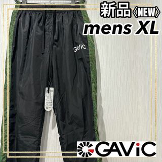 ガビック(GAViC)のGAViCガビック サッカーボタニカルピステロングパンツ 下のみ メンズXL新品(ウェア)