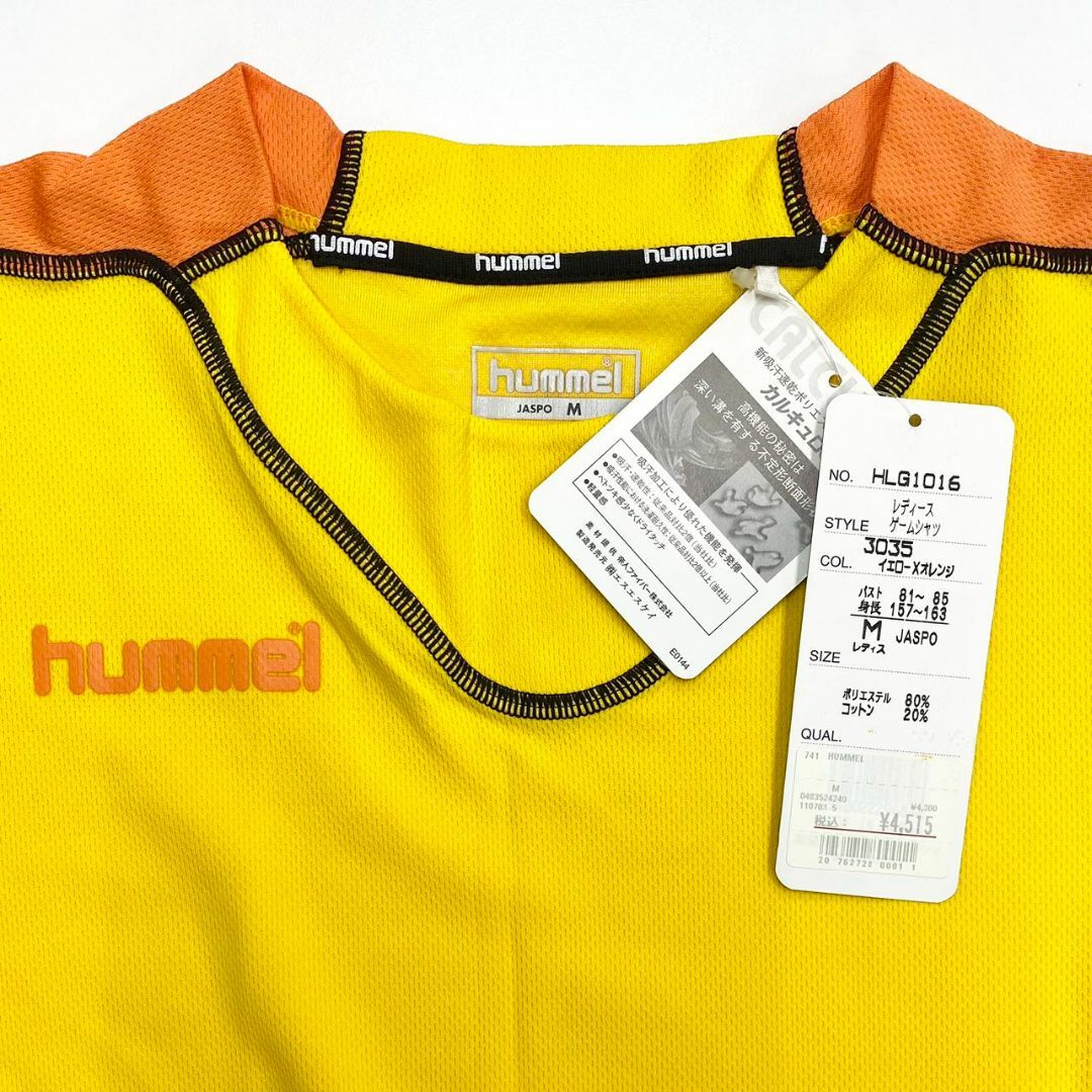 hummel   新品タグ付きhummel 半袖シャツ1着＆ハーフパンツ2本の